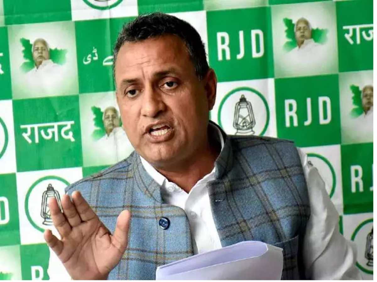 सम्राट चौधरी को उनकी अक्षमता के कारण भाजपा प्रदेश अध्यक्ष पद से हटाया गया : राजद सांसद सुधाकर सिंह