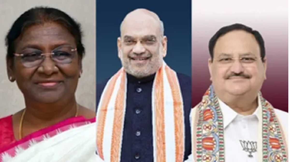 राष्ट्रपति द्रौपदी मुर्मू, अमित शाह और जेपी नड्डा ने देशवासियों को दी छठ की शुभकामनाएं राष्ट्रपति द्रौपदी मुर्मू, अमित शाह और जेपी नड्डा ने देशवासियों को दी छठ की शुभकामनाएं