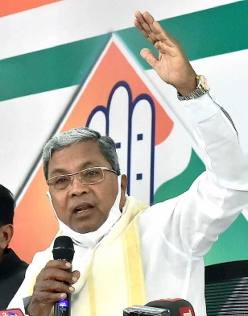 पीएम या राष्ट्रपति पद की पेशकश करने पर भी भाजपा में नहीं जाऊंगा : सिद्दारमैया पीएम या राष्ट्रपति पद की पेशकश करने पर भी भाजपा में नहीं जाऊंगा : सिद्दारमैया