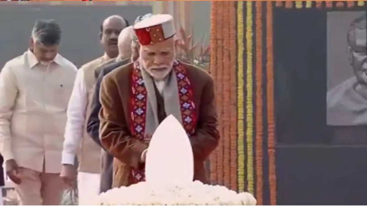अटल बिहारी वाजपेयी की 100वीं जयंती पर पीएम मोदी समेत तमाम नेताओं ने दी श्रद्धांजलि