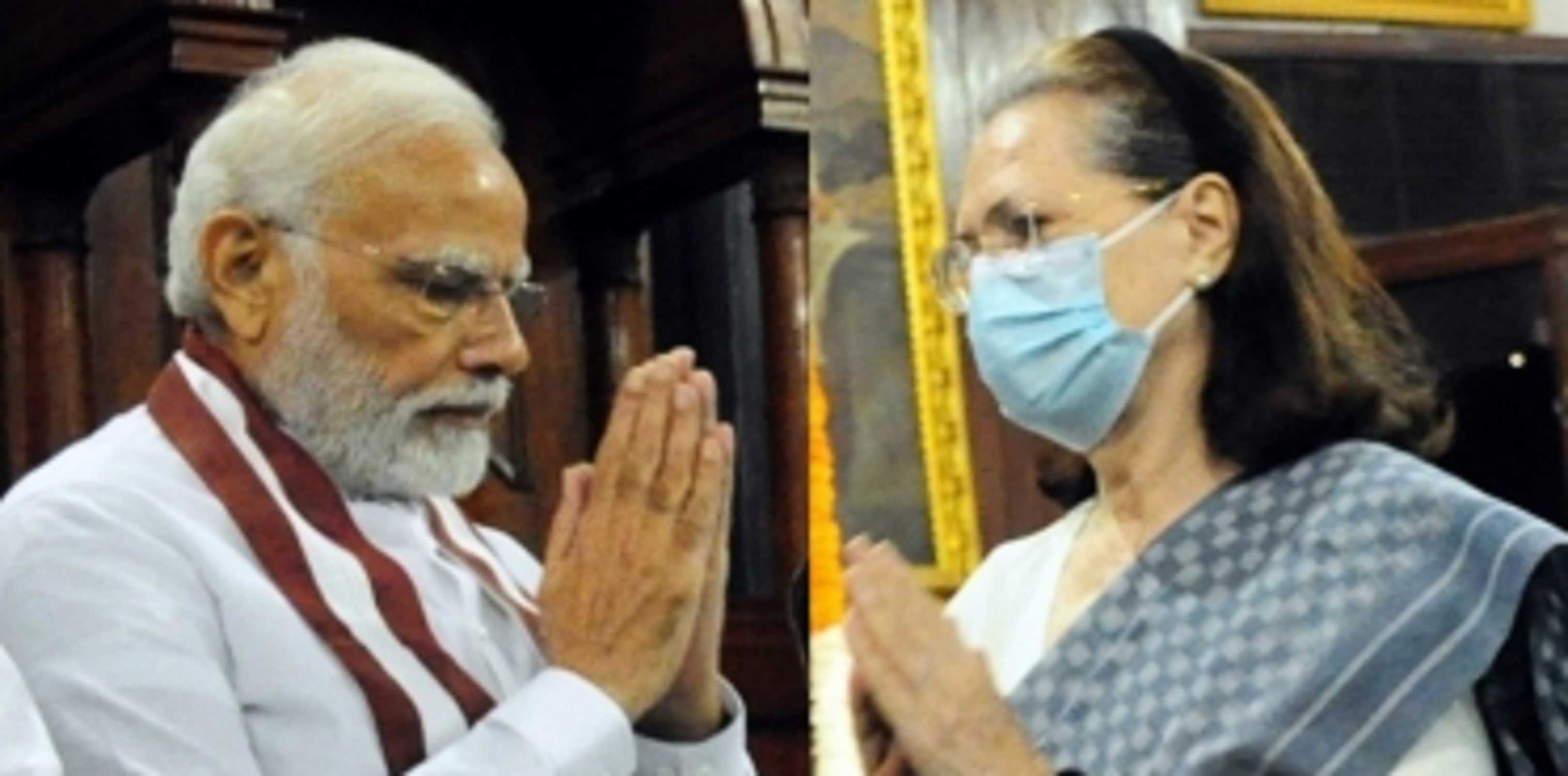 पीएम मोदी और सोनिया गांधी ने लोक सभा में किया एक दूसरे का अभिवादन