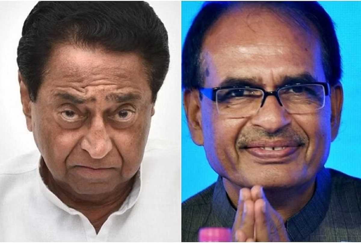शिवराज के चर्चित बयानों के बीच कमलनाथ का तंज