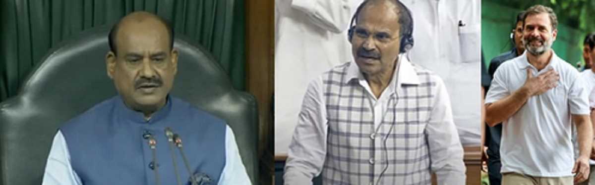 अधीर रंजन ने बिरला से की मुलाकात, राहुल की सदस्यता बहाल करने की मांग