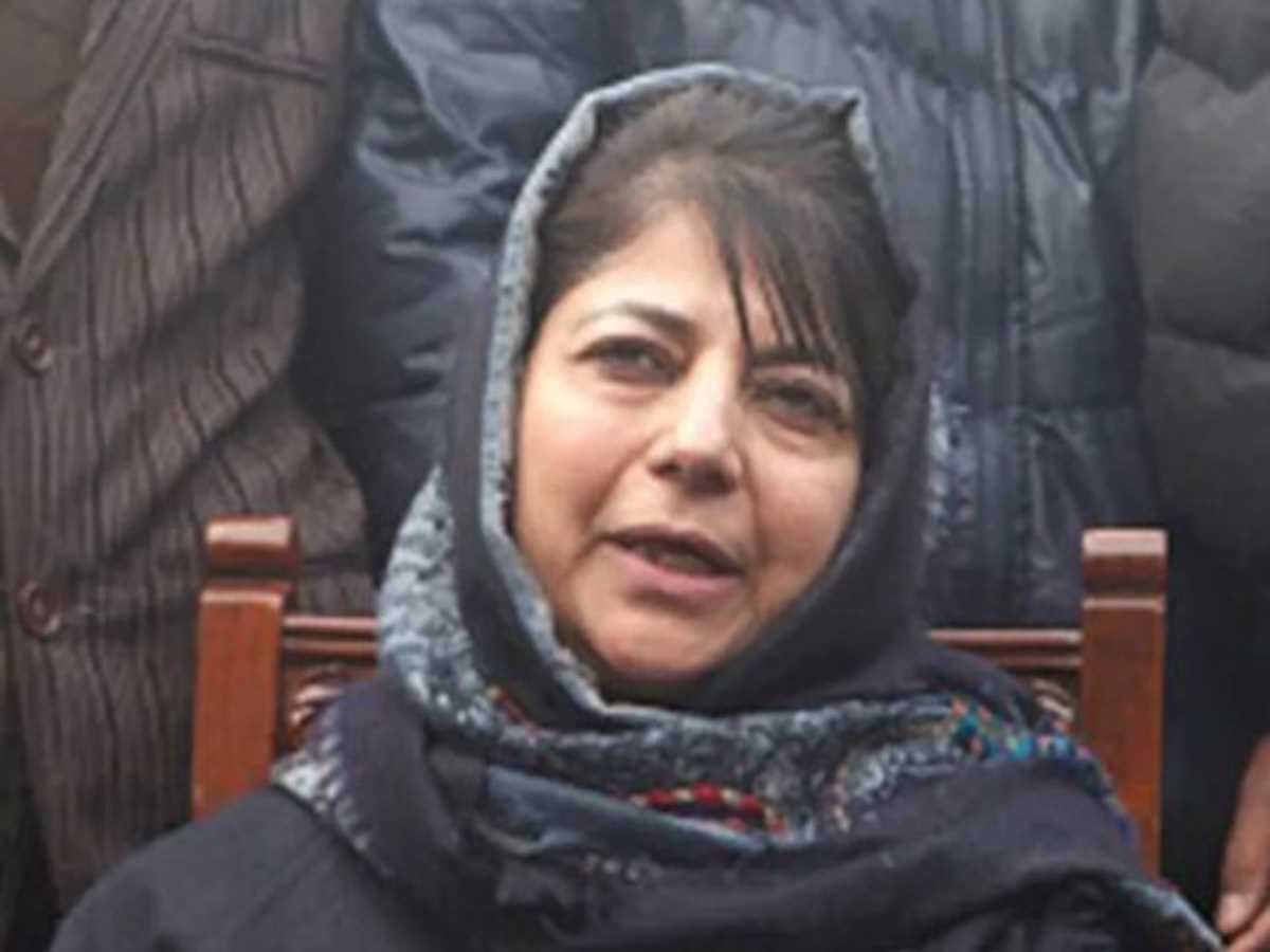 जम्मू-कश्मीर में हालात बद से बदतर होते जा रहे हैं : महबूबा जम्मू-कश्मीर में हालात बद से बदतर होते जा रहे हैं : महबूबा