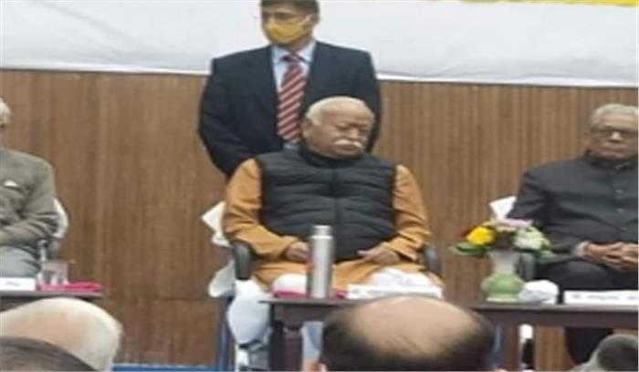 यह 1947 का नहीं 2021 का भारत है, अब दोबारा नहीं होगा देश का विभाजन : मोहन भागवत