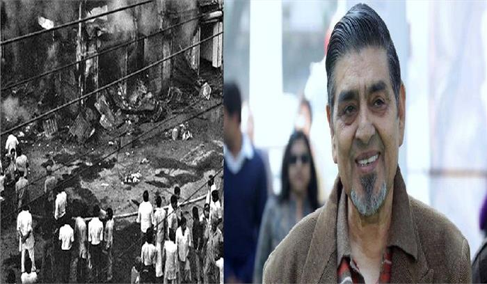 1984 दंगा मामले के प्रमुख गवाह अभिषेक वर्मा को मिली धमकी 1984 दंगा मामले के प्रमुख गवाह अभिषेक वर्मा को मिली धमकी