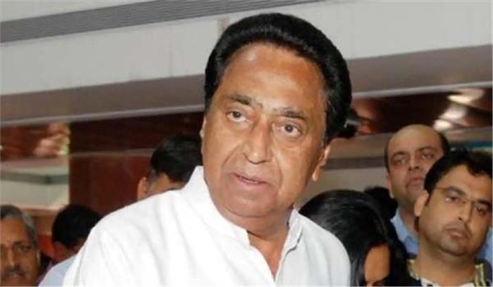 फिर से शुरू होगी 1984 दंगे के मामले की जांच, कमलनाथ की बढ़ेंगी मुश्किलें! फिर से शुरू होगी 1984 दंगे के मामले की जांच, कमलनाथ की बढ़ेंगी मुश्किलें!