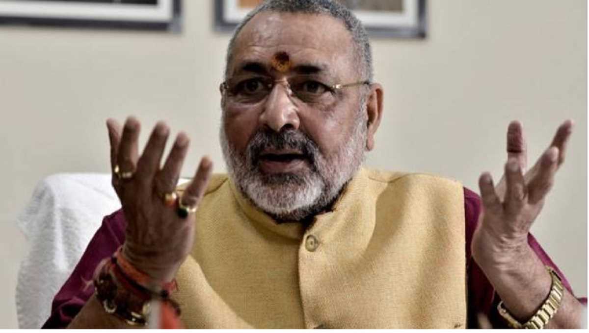 केंद्रीय मंत्री गिरिराज सिंह पर युवक ने की हमले की कोशिश, लगाए मुर्दाबाद के नारे