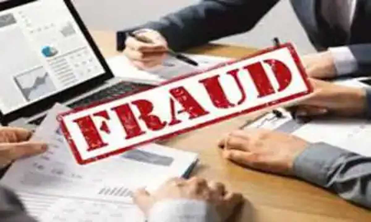 सात लोगों पर लाखों रुपए की धोखाधड़ी का आरोप, मुकदमा दर्ज