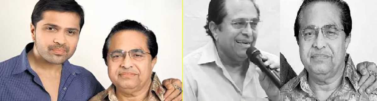 हिमेश रेशमिया के पिता और संगीत निर्देशक विपिन रेशमिया का 87 साल की उम्र में निधन