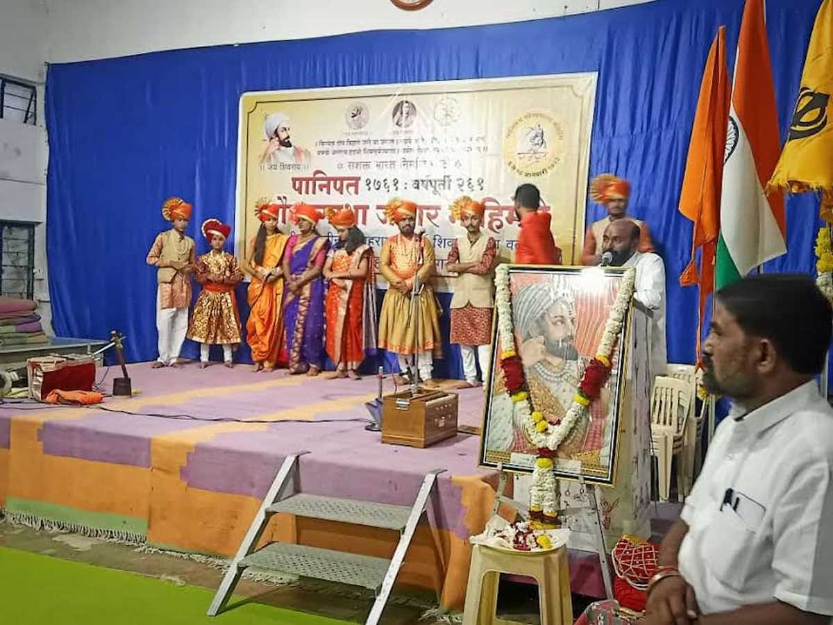 पानीपत गौरवगाथा यात्रा पुणे से पानीपत तक, 12 जनवरी को ग्वालियर में होगा भव्य स्वागत