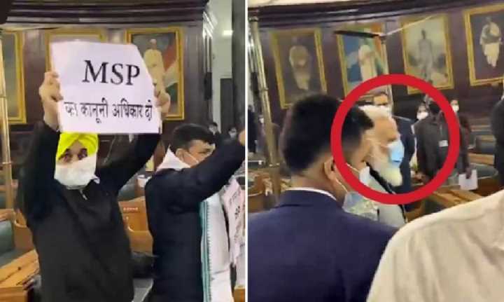 पीएम मोदी के सामने AAP सांसदों ने की कृषि कानूनों के खिलाफ नारेबाजी