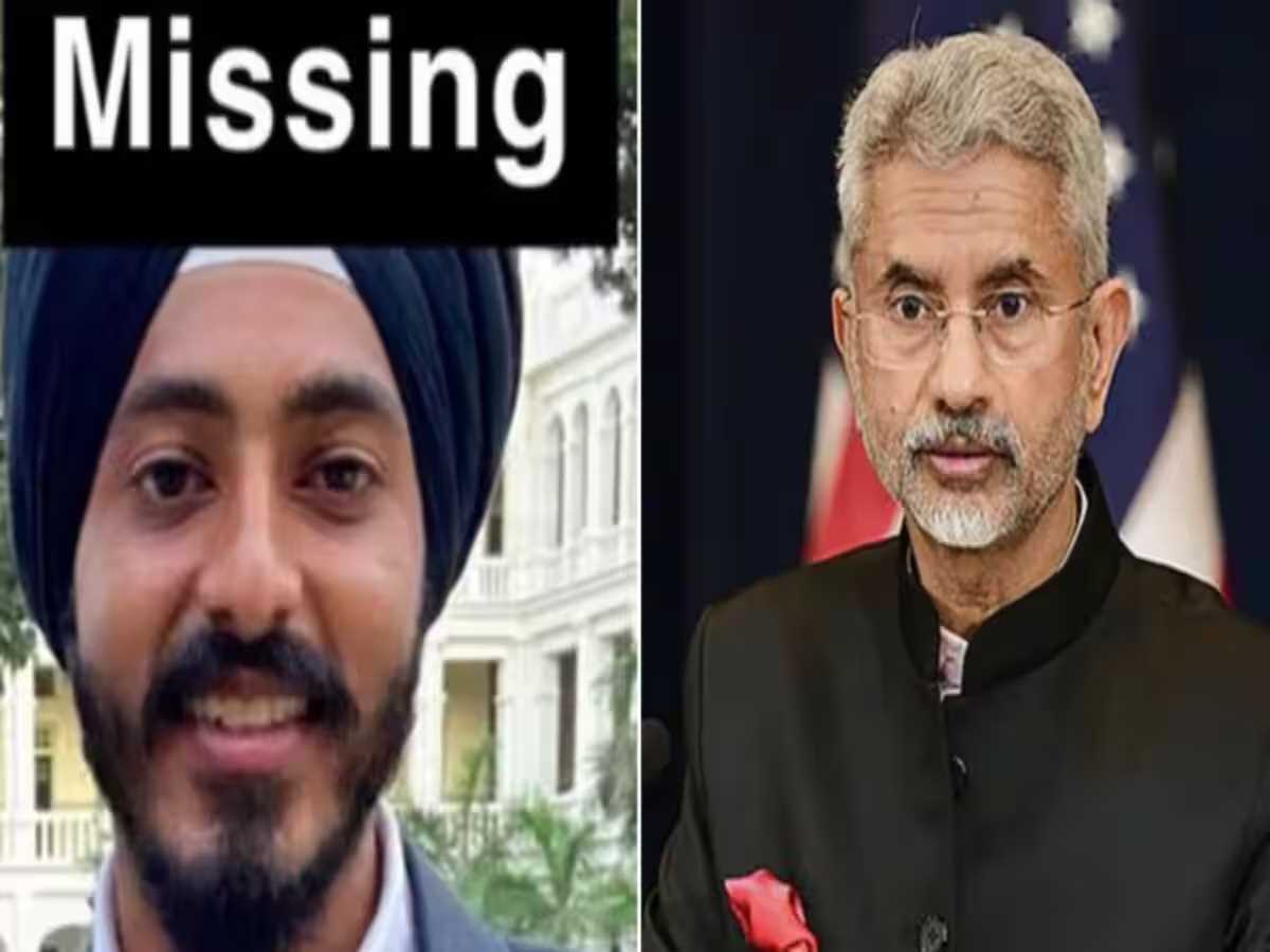 भाजपा नेता ने ब्रिटेन में भारतीय छात्र के लापता होने पर जयशंकर से मांगी मदद