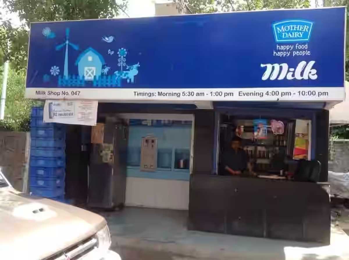 अमूल के बाद मदर डेयरी दूध पर भी दिखाई दिया महंगाई का असर