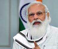 सरकारी कंपनियों के बाद जमीन भी बेचेगी सरकार