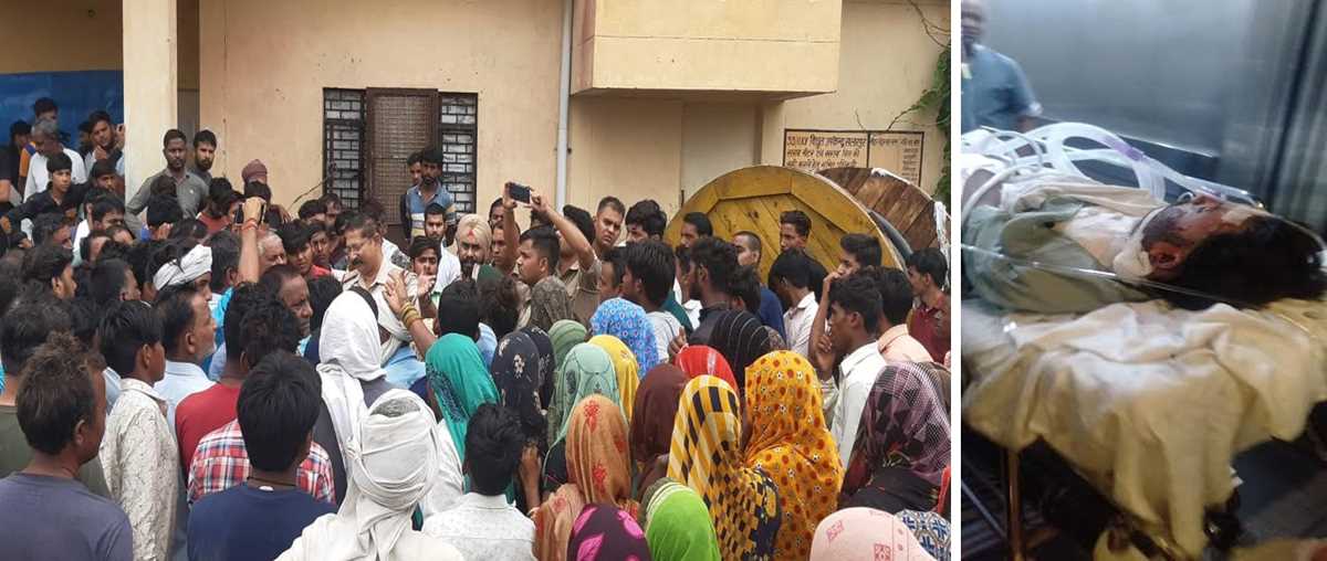 शट डाउन के बाद भी लाइनमैन को लगा करंट,लाइनमैन की हालत गंभीर