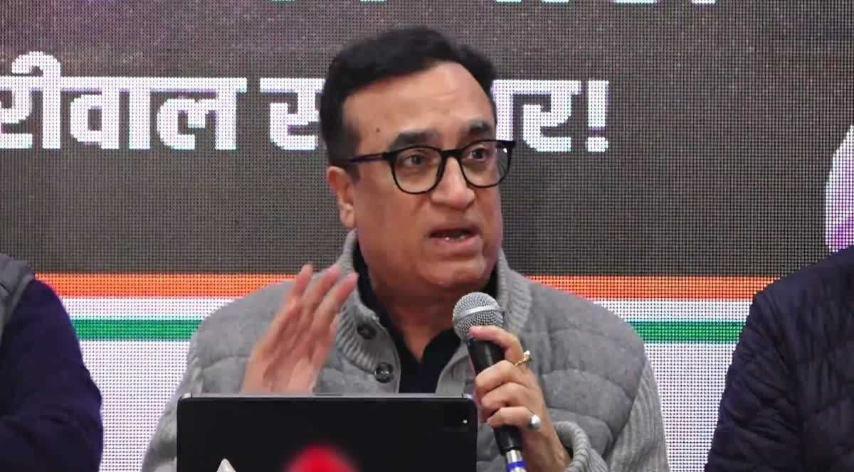 आप सरकार ने दिल्ली के स्वास्थ्य और शिक्षा क्षेत्र को बनाया बदहाल : अजय माकन