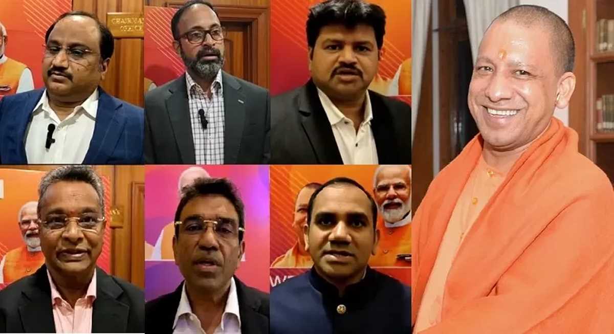 हैदराबाद पर भी चला योगी का जादू, निवेशक बोले-प्रदेश की तरक्की में हम भी देंगे योगदान