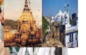 काशी विश्वनाथ-ज्ञानवापी मस्जिद में कोर्ट ने निरीक्षण के लिए कमिश्नर किया नियुक्त