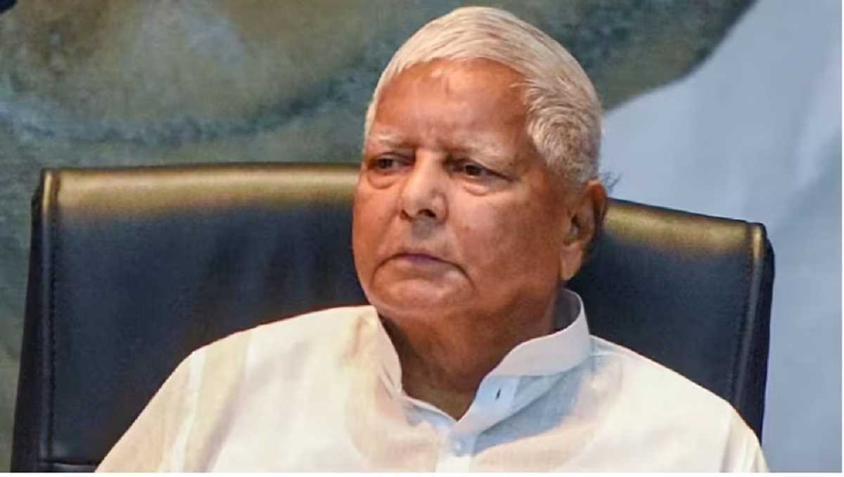18 जनवरी को बुलाई राजद राष्ट्रीय कार्यकारिणी की बैठक 18 जनवरी को बुलाई राजद राष्ट्रीय कार्यकारिणी की बैठक