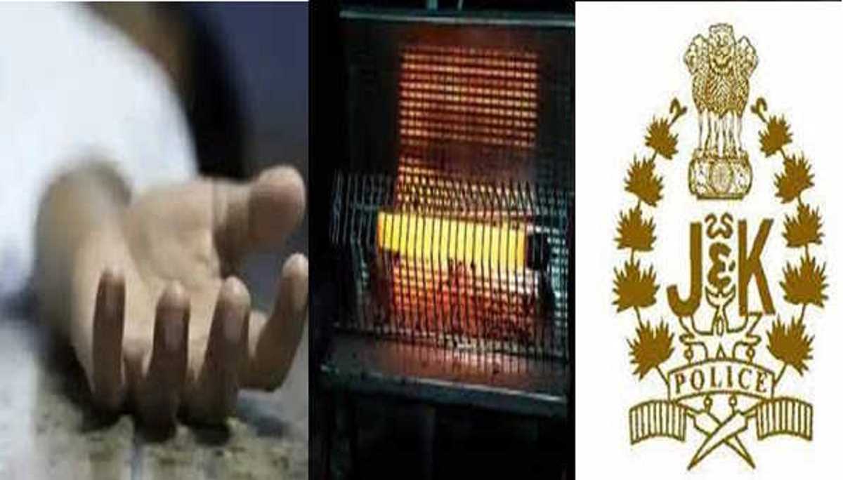 जम्मू-कश्मीर: दम घुटने से एक ही परिवार के चार लोगों की मौत