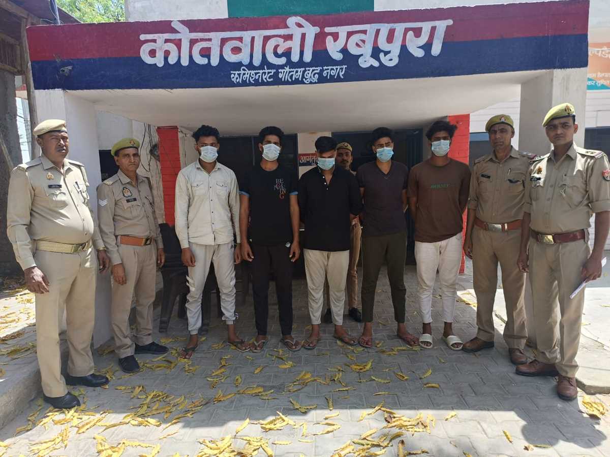 आंबेडकर जयंती पर पोस्टर फाड़े, 5 गिरफ्तार