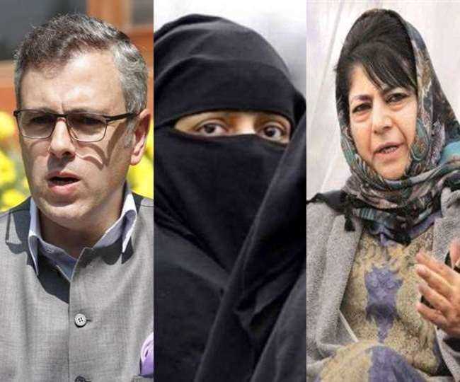 कर्नाटक हाईकोर्ट के फैसले से निराश उमर अब्दुल्ला, महबूबा मुफ्ती कर्नाटक हाईकोर्ट के फैसले से निराश उमर अब्दुल्ला, महबूबा मुफ्ती