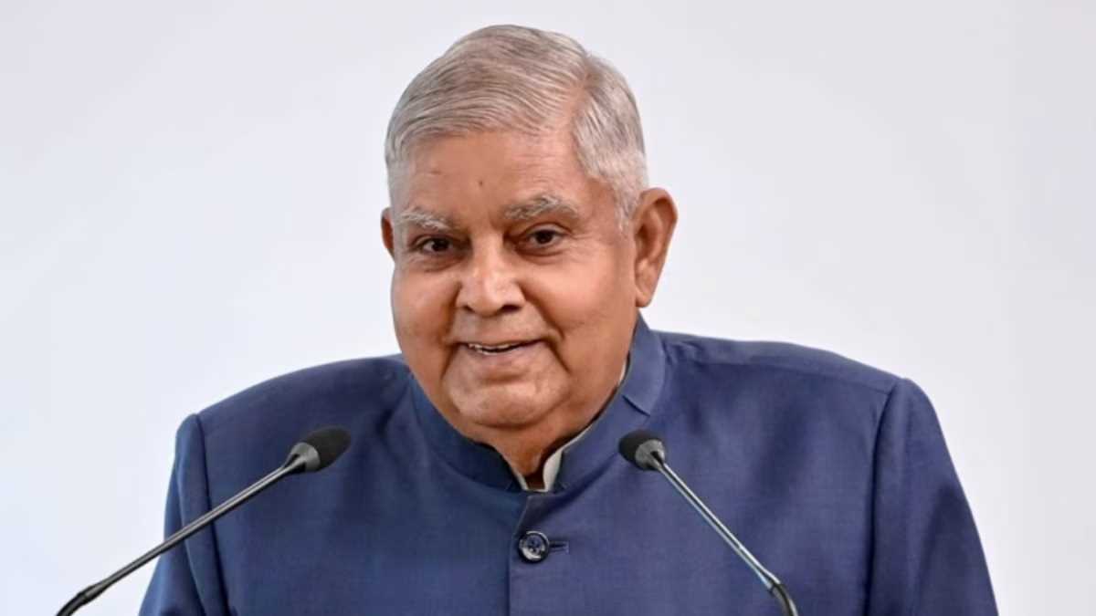 उपराष्ट्रपति धनखड़ का दो दिवसीय पुडुचेरी दौरा, पांडिचेरी विश्वविद्यालय के कार्यक्रम में लेंगे हिस्सा उपराष्ट्रपति धनखड़ का दो दिवसीय पुडुचेरी दौरा, पांडिचेरी विश्वविद्यालय के कार्यक्रम में लेंगे हिस्सा