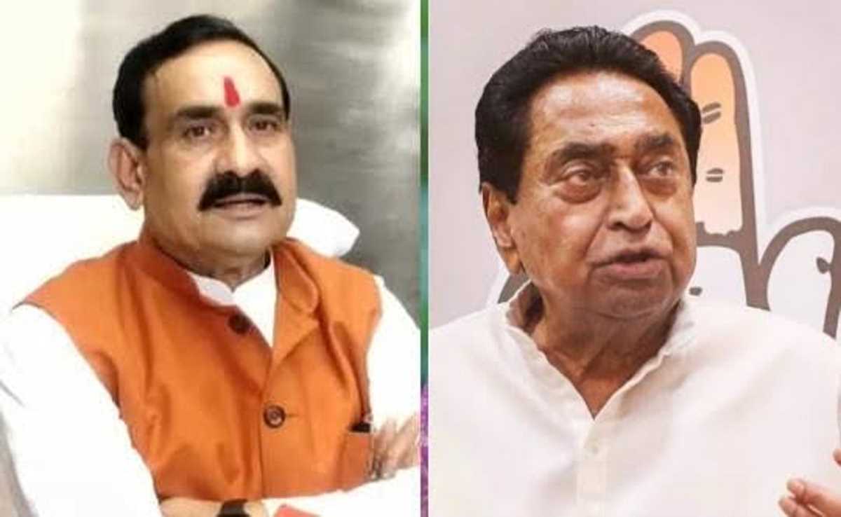 नरोत्तम ने कमलनाथ को कहा पलटनाथ? मामला दिलचस्प है! नरोत्तम ने कमलनाथ को कहा पलटनाथ? मामला दिलचस्प है!