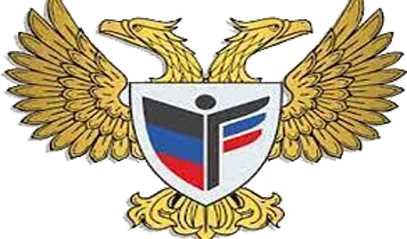 डीपीआर में संघर्ष में मारे गए हैं 26 नागरिक