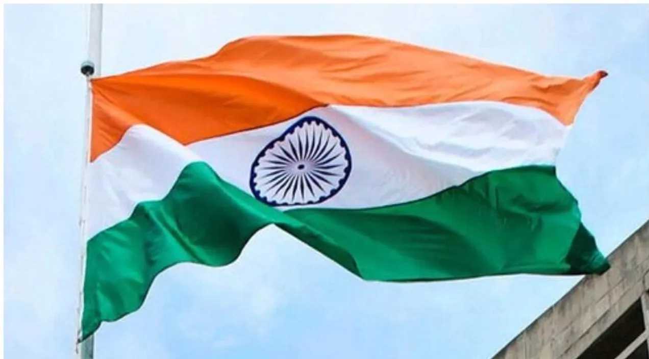 दिल्ली के बच्चे बनाएँगे दुनिया का सबसे बड़ा तिरंगा CM केजरीवाल ने किया ऐलान दिल्ली के बच्चे बनाएँगे दुनिया का सबसे बड़ा तिरंगा CM केजरीवाल ने किया ऐलान