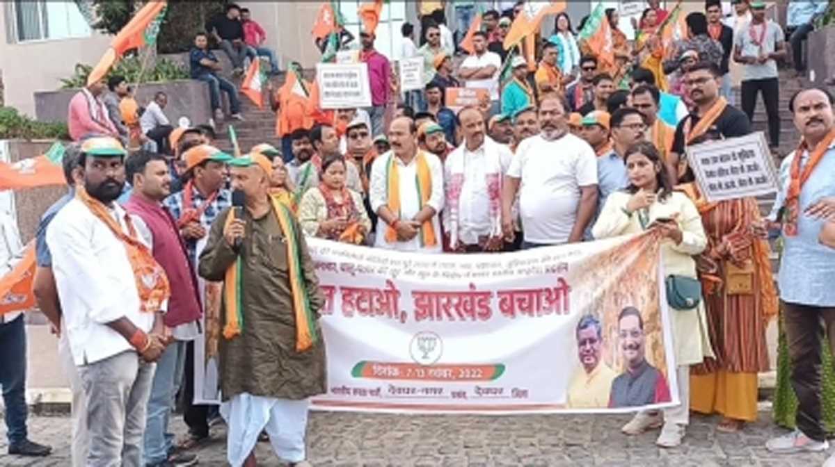 झारखंड की सियासत में बरपा है हंगामा, यूपीए-भाजपा दोनों के नेता-कार्यकर्ता सड़क पर, एक-दूसरे पर कर रहे प्रहार