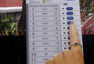 झारखंड की सिंहभूम लोकसभा सीट पर महिला बनाम महिला की लड़ाई झारखंड की सिंहभूम लोकसभा सीट पर महिला बनाम महिला की लड़ाई