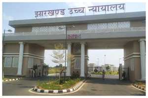 हेमंत के खिलाफ बयान को लेकर दर्ज केस में बाबूलाल को हाईकोर्ट से राहत हेमंत के खिलाफ बयान को लेकर दर्ज केस में बाबूलाल को हाईकोर्ट से राहत