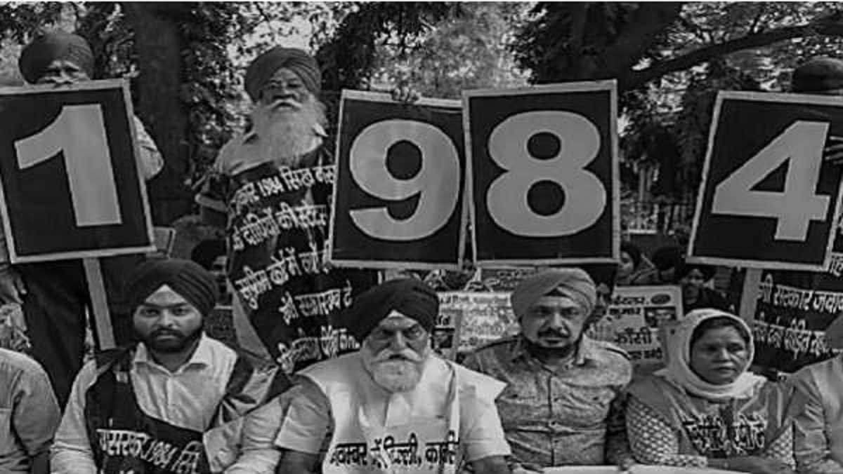 झारखंड में सिख दंगा प्रभावितों को 39 साल बाद मिलेगा मुआवजा, सरकार ने राशि जारी की