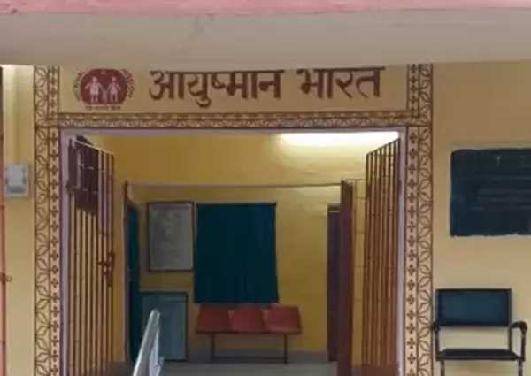 एनएचए ने स्वास्थ्य रिकॉर्ड की सुविधा के लिए नई मोबाइल ऐप की घोषणा की