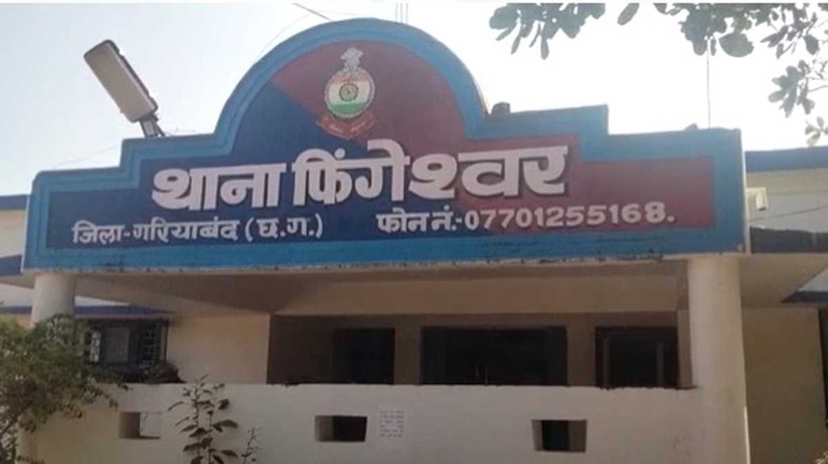 जहरीली पदार्थ के सेवन से कॉलेज छात्रा की संदिग्ध मौत