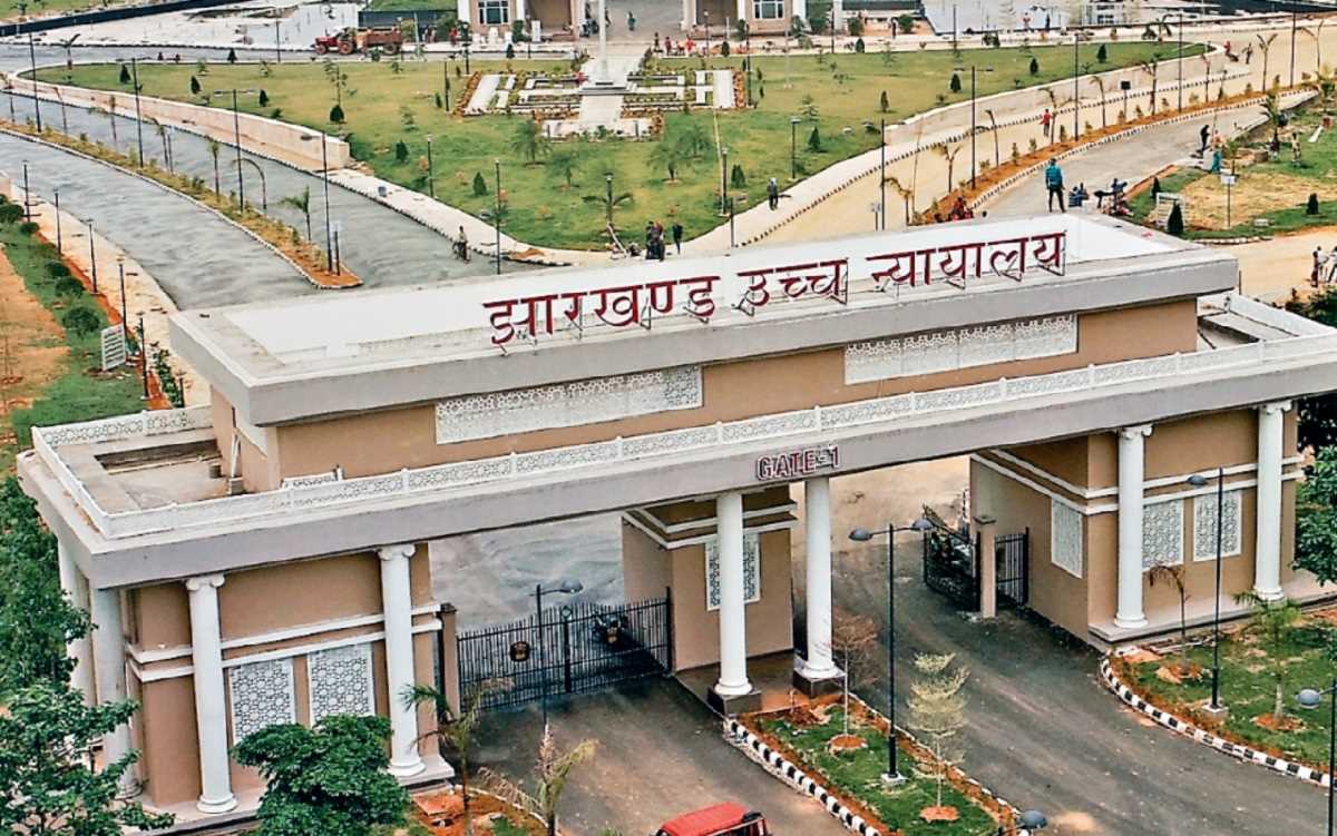 झारखंड हाईकोर्ट में डेढ़ घंटे गुल रही बिजली, कार्यवाही रुकी