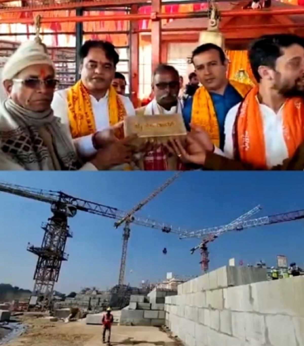 कर्नाटक के मंत्री ने अयोध्या में राम मंदिर के लिए चांदी की ईंट भेंट की