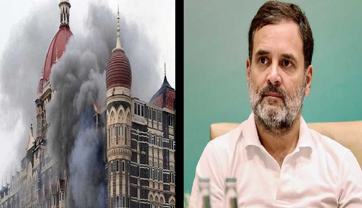 राहुल गांधी ने 26/11 में शहीद हुए वीर जवानों और नागरिकों को दी भावपूर्ण श्रद्धांजलि