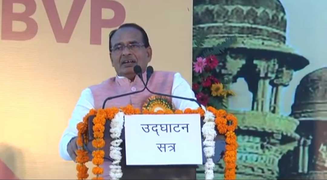 CM Shivraj: अखिल भारतीय विद्यार्थी परिषद के सम्मलेन में बोले शिवराज-मै मुख्य अतिथि नहीं, विद्यार्थी परिषद का ही सदस्य CM Shivraj: अखिल भारतीय विद्यार्थी परिषद के सम्मलेन में बोले शिवराज-मै मुख्य अतिथि नहीं, विद्यार्थी परिषद का ही सदस्य