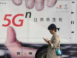 चीन के सभी शहरों में 5जी सेवा उपलब्ध