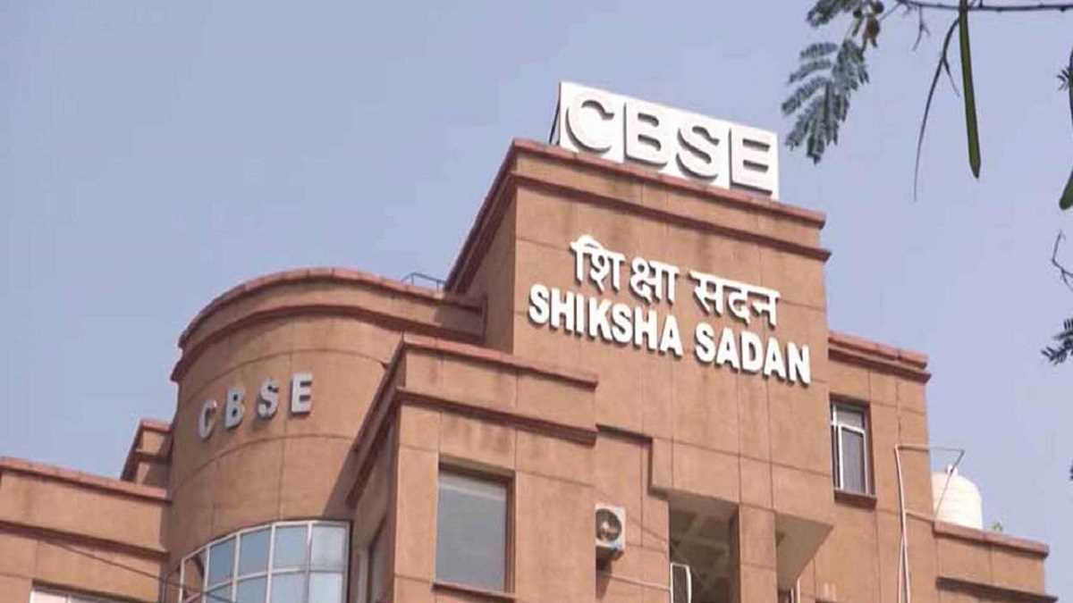 CBSC ने पूरे भारत में समान सिलेबस की मांग वाली जनहित याचिका का दिल्ली हाईकोर्ट में विरोध किया