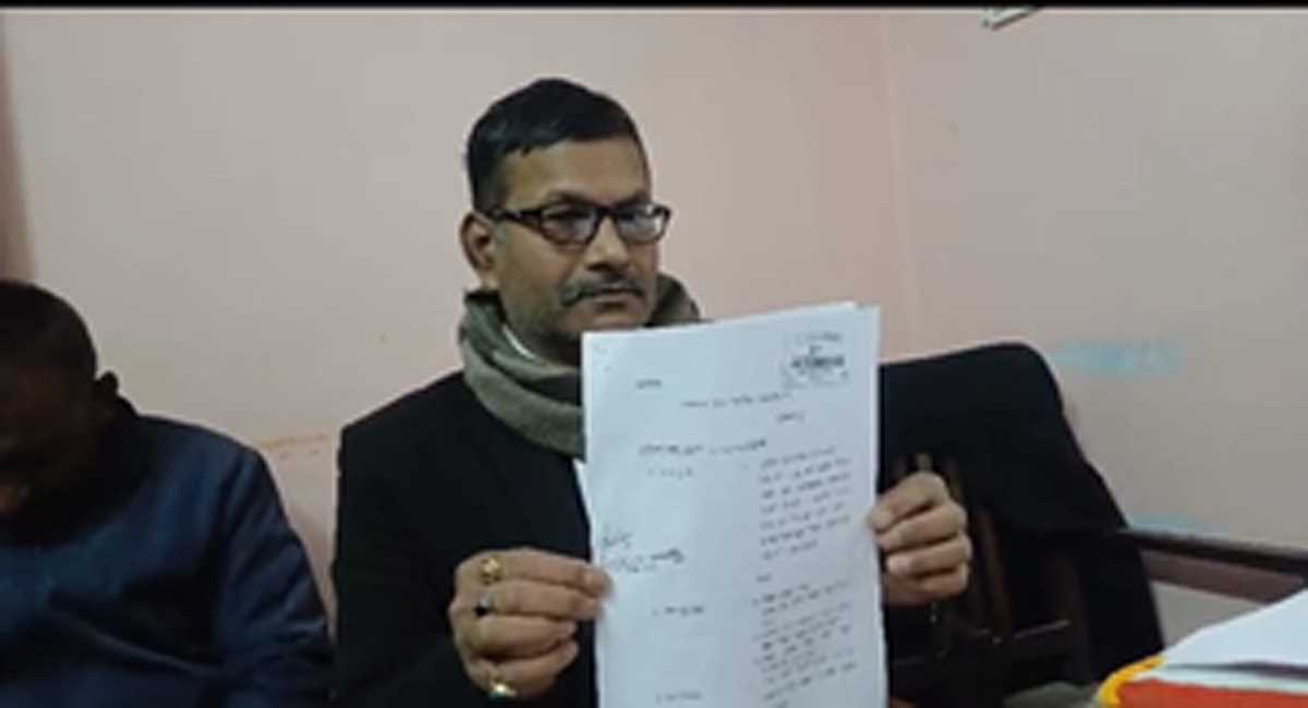 बिहार में ठंड से सरकारी स्कूल के छात्र की मौत पर शिक्षा विभाग के अधिकारियों के खिलाफ परिवाद दायर