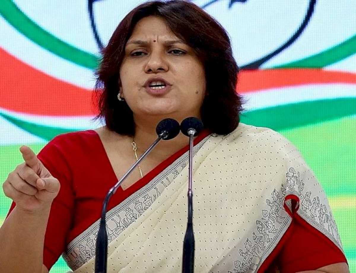 उज्जैन में भाजपा सरकार की लापरवाही से हुई बच्ची से दरिंदगी : कांग्रेस