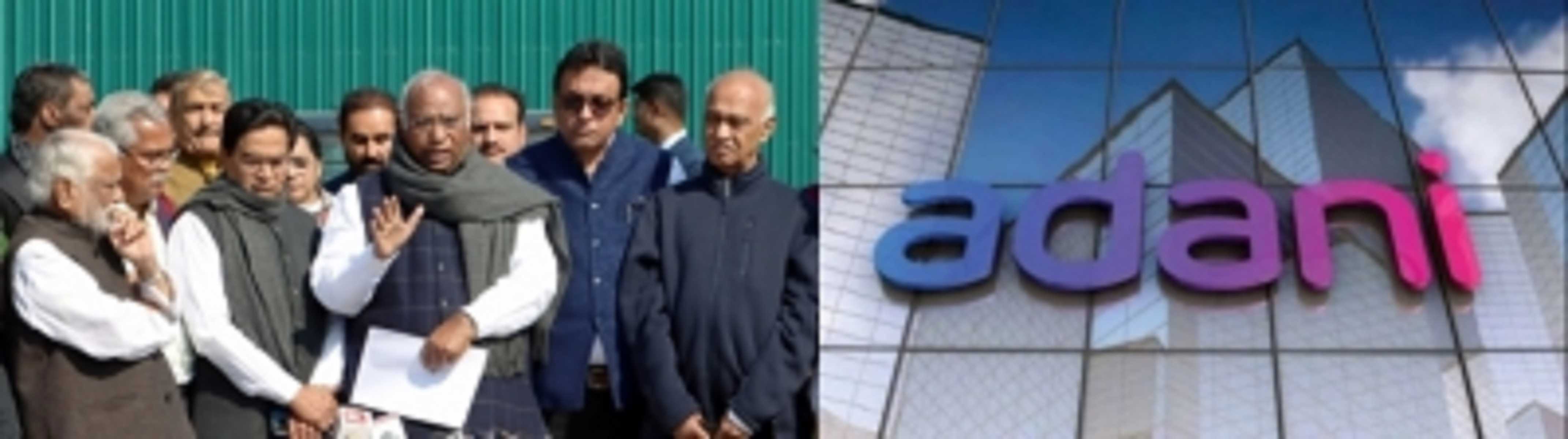 अदाणी विवाद के बीच खड़गे ने बुलाई विपक्ष की बैठक अदाणी विवाद के बीच खड़गे ने बुलाई विपक्ष की बैठक