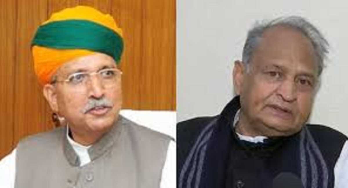 बीकानेर से लोक सभा सांसद अर्जुन राम मेघवाल ने साधा अशोक गहलोत सरकार पर निशाना बीकानेर से लोक सभा सांसद अर्जुन राम मेघवाल ने साधा अशोक गहलोत सरकार पर निशाना