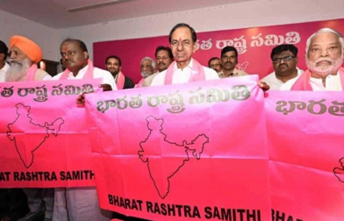 तेलंगाना : 2021-22 के दौरान बीआरएस की संपत्ति में 66 प्रतिशत की वृद्धि