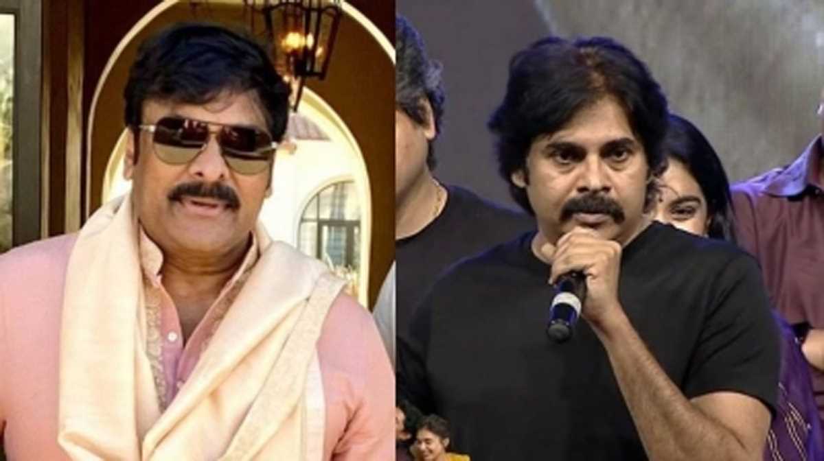 चिरंजीवी ने भाई पवन कल्याण को समर्थन देने का संकल्प लिया