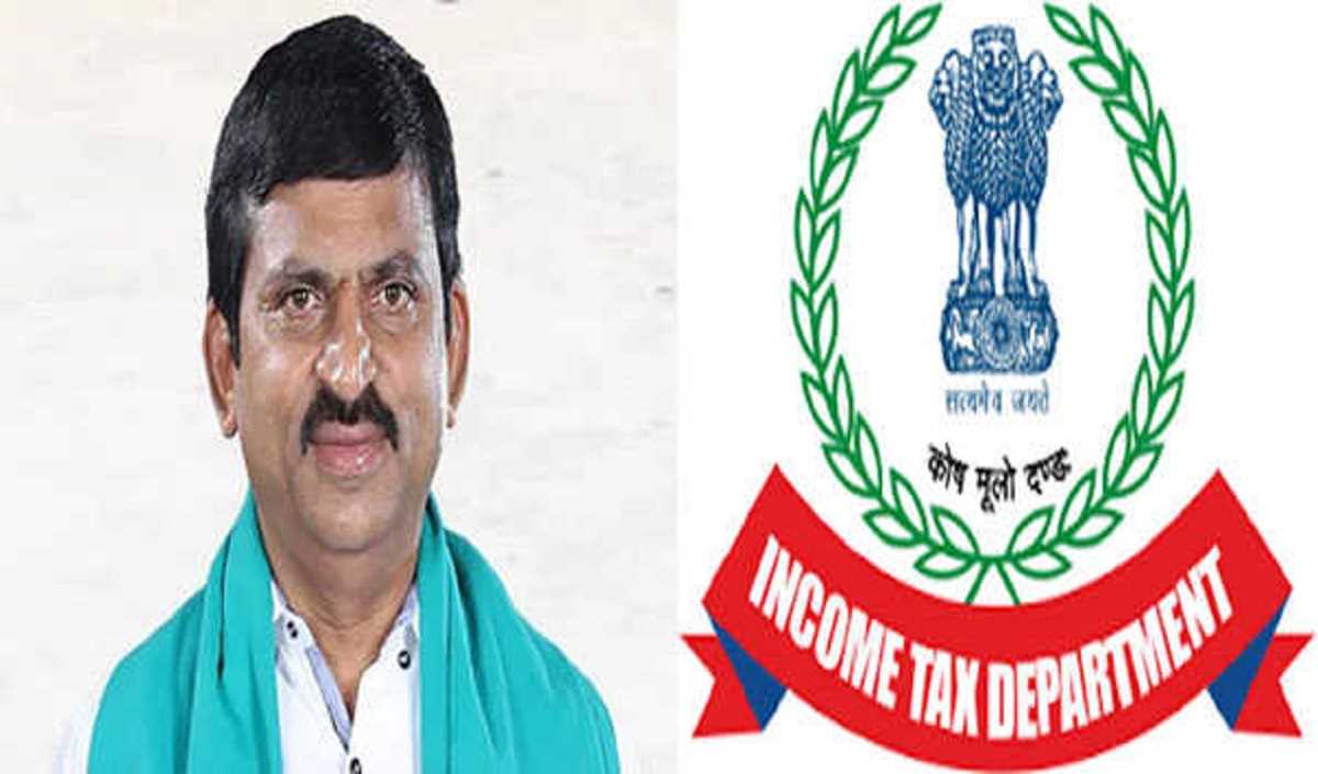 तेलंगाना में कांग्रेस उम्मीदवार के आवास, कार्यालयों पर आयकर छापा